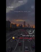 خیلی سخته=(((((دپ.=((((((((((((((((((