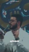 استوری مناسبتی تولد امام رضا(ع)