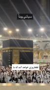 به امید آن روز:))))))))))))🥺🥺🥺