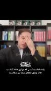 حتماااا تا آخر ببینید🥺🖤🏴......