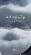 خدای مهربان من:))))))))))))))))))))