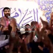 دلبر حسین اومد/ماه خونه حیدر:)))^^
