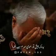بده که نوکرت بمیره و شهید نشه:))