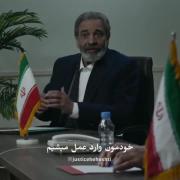  #ایران قوی:))))))))))))))))))))