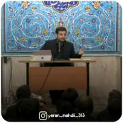  سخنان استاد رائفی پور راجب حجاب:))))
