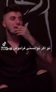 غمگین حقیقت دوست داشتنی فراموشی
