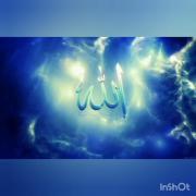 یاد خدا آرامش دلهای ماست......