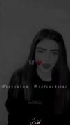 موسیقی تنها مکمل درد های ماست(: