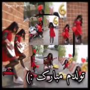  خودم به خودم میگم تولدم مبارک 🙂 