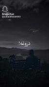 همههههه چی دروغه🚶🏼‍♀️🖤🥀‌‌‌‌‌