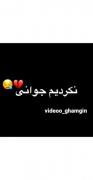 فقد غــ🖤م، شمع، شاپرکش🧚🏼‍♀️قسمت ما شد! 