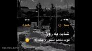 شاید....................🙂💔🥀