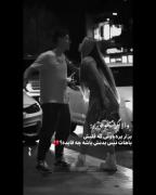 حق😄 🖤