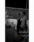 غمش کنج دل ما.. 🙂💔 🚶‍♂️