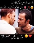 حق😅😅 😅