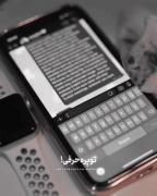 عشق فقط سه حرفه🥲 💔