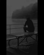 من نمیگیره دیگ دردم...........
