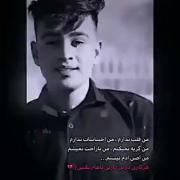 اگه دنبال این کلیپ ها هستی بیا اینجا @kliipgamgyn