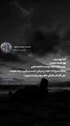 آدما‌‌‌‌‌‌‌ یهو ‌‌‌‌‌‌‌‌‌‌میرن.