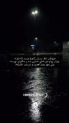 ‌‌‌‌‌‌‌‌‌‌اره ‌‌‌‌‌‌‌خلاصه.‌..