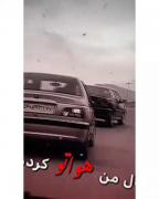 کلیپ ادیت تتلو دل من هواتو کرده👨🏾‍🦯🚬