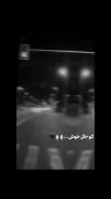 اشکها حرف هایی هستند که قلب نمیتواند بگوید 🖤🚶🏿‍♀ 