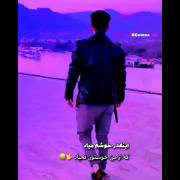 تنهایی.......)))))))))))))))))))