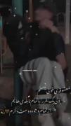 هر جا نگام میفته تو رو میبینم:)