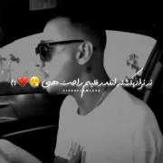ߊ‌ܭَܫ ܥ‌‌ࡐ‌ܝ‌ ܢ̣ܢܚ݅ࡅ࡙ࡅ࡙ࡅ࡙♬⛓🧸🪐