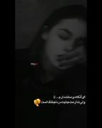کلیپ دخترانه غمگین و دلتنگی :/♡