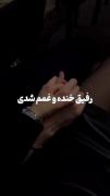 کیلیپ عاشقانه ...................