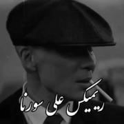 غمگین9999999999999999999999999