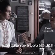 الان چی فکر میکنید ؟😜!!!!!!!!