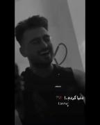 غمگین برای مناسبت جدایی از عشقت