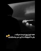 ...........💔🖤🙃..............‌‌