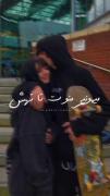به اندازه تموم آدمایی که حوصلشونو ندارم، حوصله تورو دارم قلب‌مح:))))).