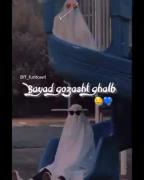کلیپ رفیقانه/جنگل/طبیعت/ریمیکس رپی