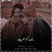 کلیپ رفیقانه ناراحتــ🖤ـی و دوری