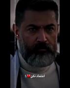 کلیپ دپ عاشقانه غمگین ,اعتماد,خیانت ادیت از سریال یاغی🖤💥