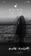 کلیپ عاشقانه غمگین دخترانه🖤🌖