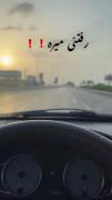 بی خیال غم وغصه ...............