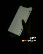 شلوغ اما بی کس تنها ___*******