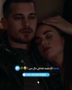 الله من یارش تو نگهدارش نزاری به 