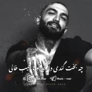 ههههههههههیییئیییچچچچچچچچچچچچچچ