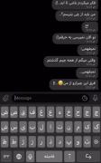 کلیپ متن نوشته برای ادیت ها ....