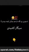 سرگرمی دخترانه برای مناسبت چالش