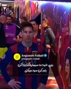 روی خودت متمرکز شو و تلاش کن برای هدفت