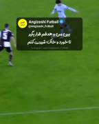 جوری برای اهدافت بجنگ که هیچکس جلودارش نباشه⚔️
