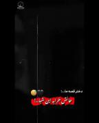 دختره قصه ما حالش خرابه این شبا.. 