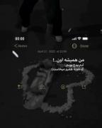 من همیشه اون ادم بده بودم که... 